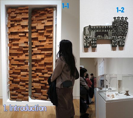1. Introduction